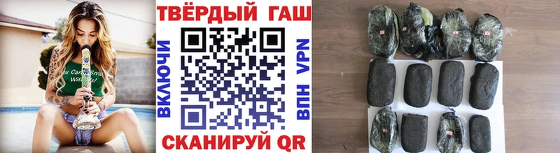 Как найти закладки Апатиты ГАШ  Альфа ПВП  Меф  КОКАИН 