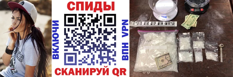 кракен рабочий сайт  Апатиты  АМФЕТАМИН Premium 