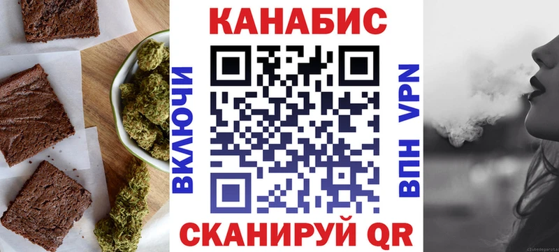 цены наркотик  Апатиты  Еда ТГК конопля 