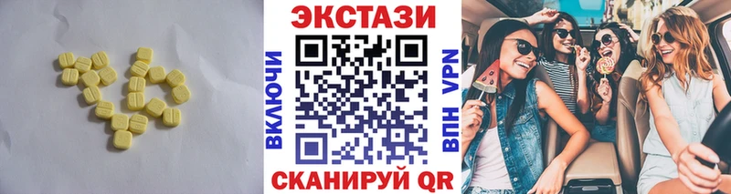 Ecstasy таблы  где купить   Апатиты 