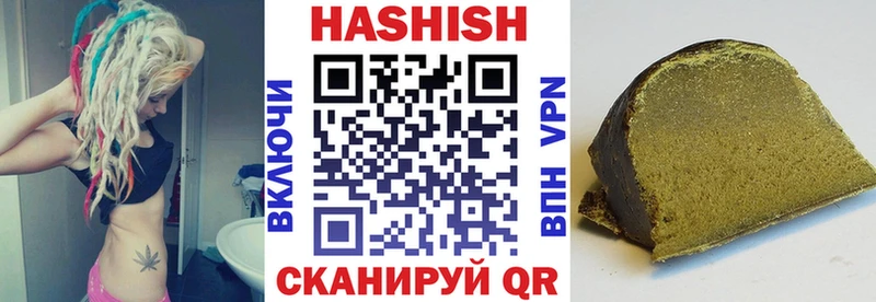 даркнет сайт  Апатиты  ГАШИШ гарик 