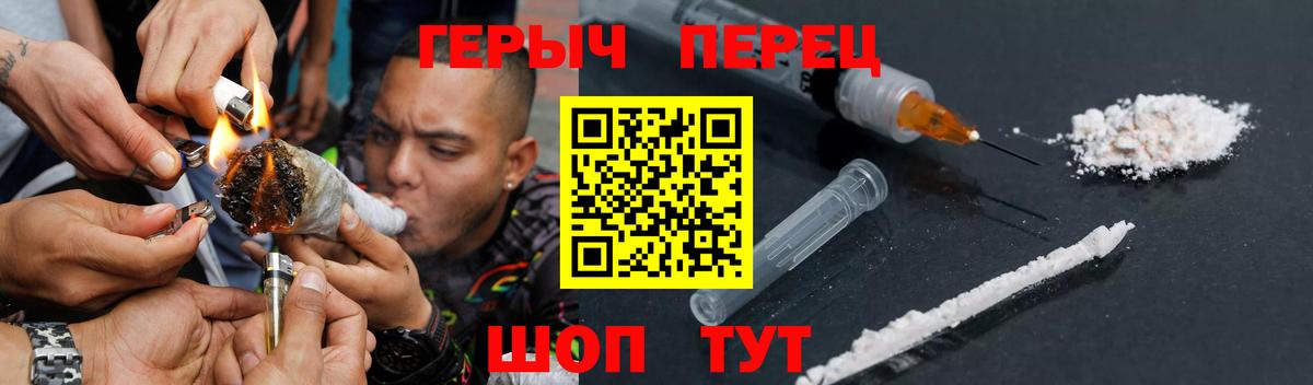 A PVP Апатиты