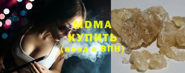 сатива Алзамай