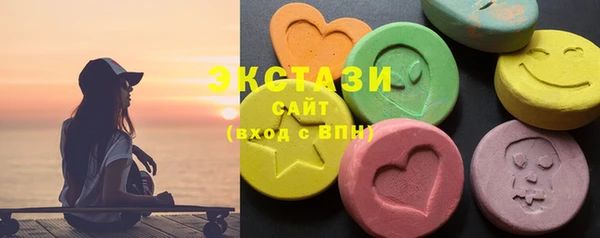 дурь Алексин