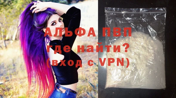 дурь Алексин