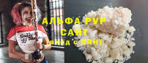 сатива Алзамай