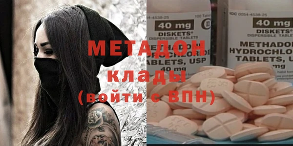 дурь Алексин