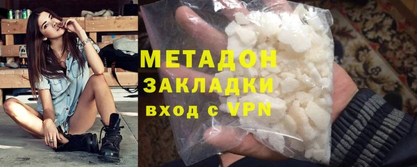 дурь Алексин