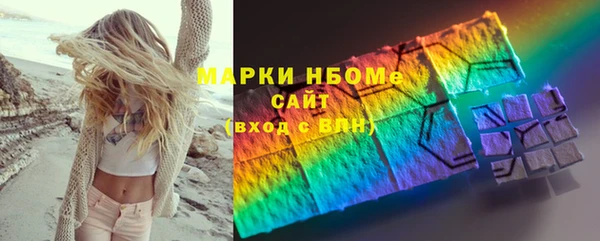 сатива Алзамай