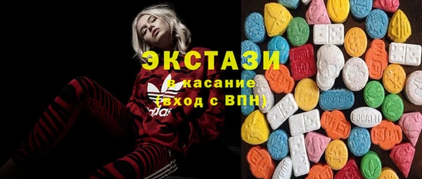 сатива Алзамай