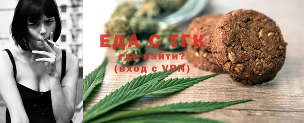 сатива Алзамай