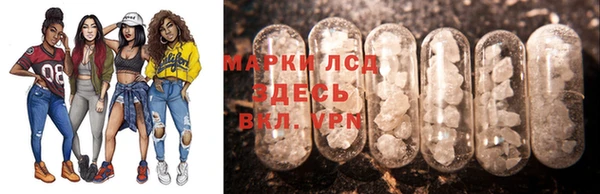 первитин Алексеевка