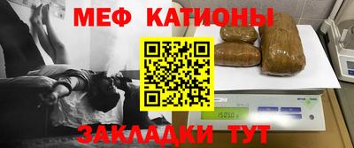 тгк Азнакаево