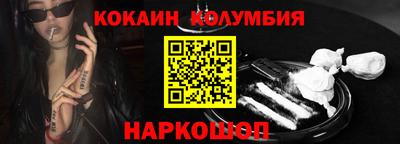 тгк Азнакаево