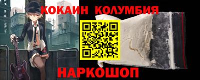 тгк Азнакаево