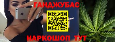 тгк Азнакаево