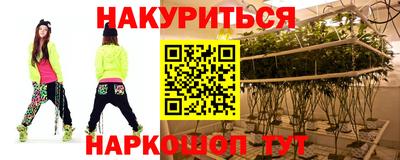 мескалин Абакан