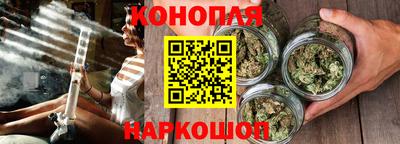 тгк Азнакаево