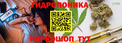тгк Азнакаево