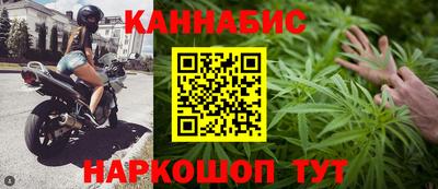 мескалин Абакан
