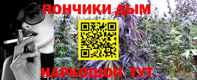 тгк Азнакаево