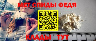 тгк Азнакаево