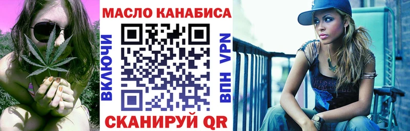 ТГК вейп  hydra   Апатиты 