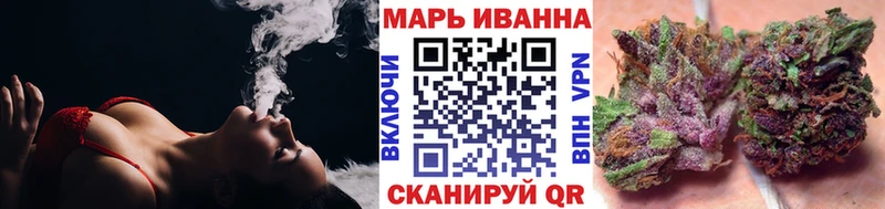 Марихуана Ganja  KRAKEN   Апатиты 